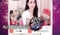老司机直播91直播视频,揭秘直播间的激情瞬间